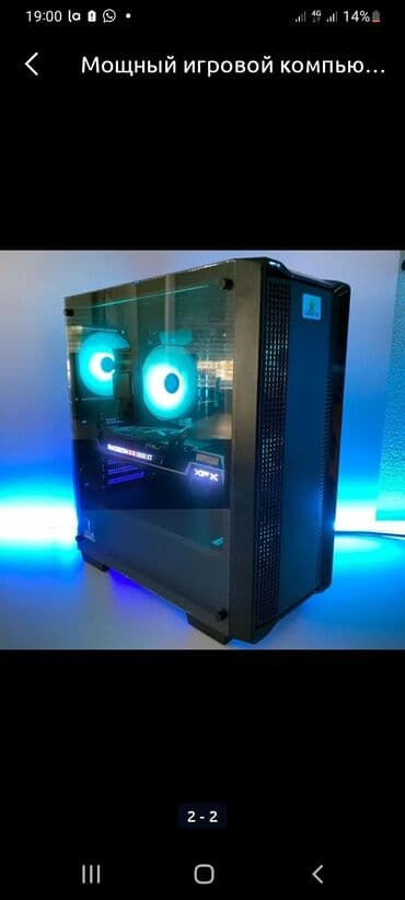 мышь для компьютера: Компьютер, ядер - 16, ОЗУ 16 ГБ, Для работы, учебы, Б/у, Intel Core i5, SSD — 1