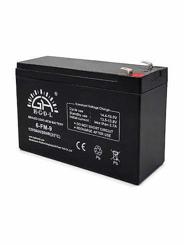 ups: 🔋 Аккумулятор H.G.D.L 12V 9Ah Надёжный герметичный аккумулятор для — 1