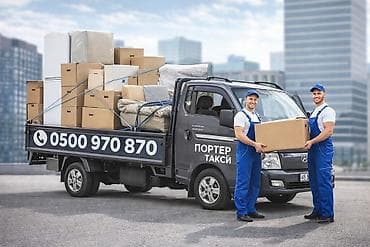 маркер цена бишкек: Портер такси Портер такси Портер такси Портер такси Портер такси — 1