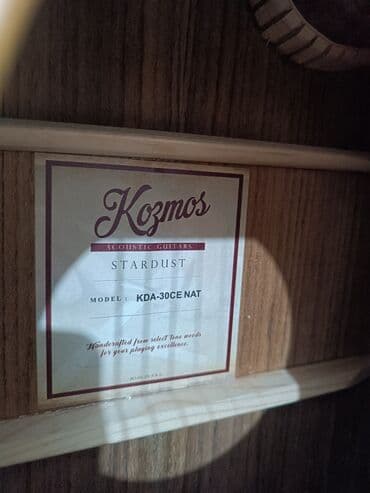 студийный микрофон: Срочно продается электро-акустическая гитара 41 размер в идеальном — 7