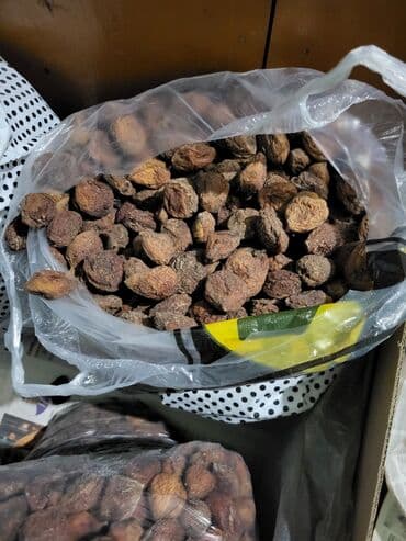 нижний джал: Сушёные абрикосы (урюк) - Натуральные половинки абрикоса, высушенные — 2