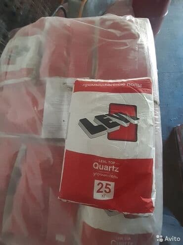 заливка пола: Стяжка Бесплатная консультация Больше 6 лет опыта — 27