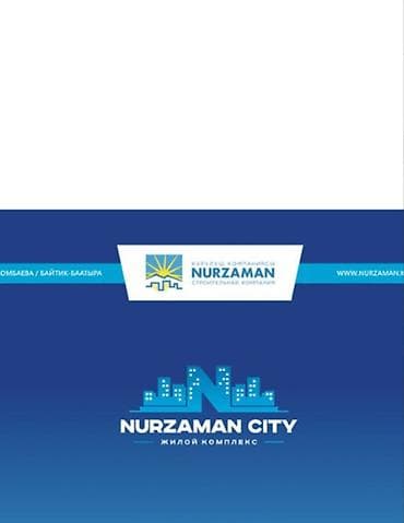 prime park: 🏢 ПРОДАЁТСЯ коммерческое помещение 180 м² 📍 Советская / Магистраль 📌 2 — 5