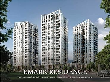 58: 2 комнаты, 58 м², Южная Магистраль Элитка, 17 этаж, ПСО (под самоотделку) — 1