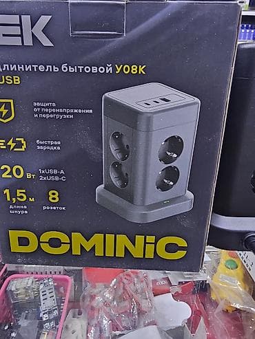розетки с usb: Сетевой удлинитель-станция DOMINIC U08K - Форм-фактор: вертикальная — 2