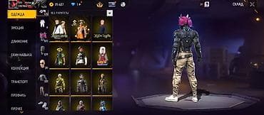 адам дарим: Аккаунт Garena Free Fire - Ник: V5XV PRINCE (ур. 68), язык профиля — — 8