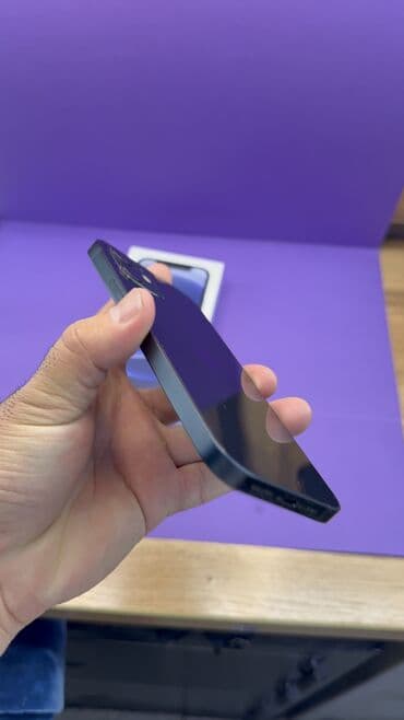редми 14 про цена в бишкеке: IPhone 12, Б/у, 128 ГБ, Коробка, 92 % — 5