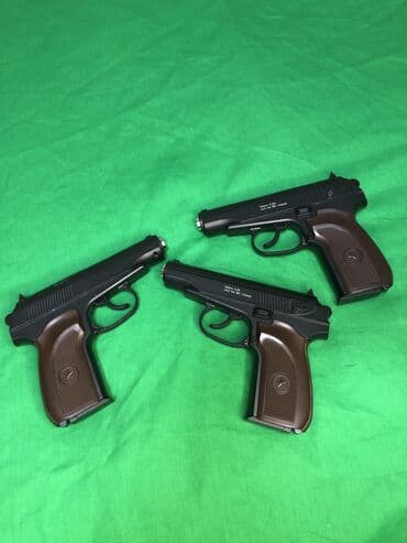 eilik robot цена бишкек: Игрушечная пистолет Макарова Стреляет пластиковыми пулями✅ Корпус — 1