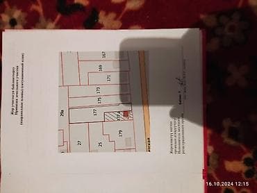 кок жаре: Дом, 70 м², 4 комнаты, Собственник, Косметический ремонт — 5