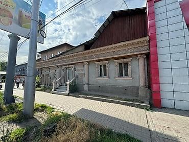 107: 2 соток, Красная книга, Тех паспорт, Договор купли-продажи — 2