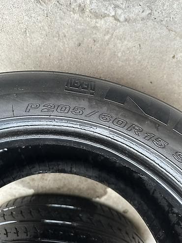ураган отрава для травы: Шины 205 / 60 / R 15, Лето, Комплект, Легковые, Nexen — 3