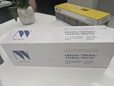 laserjet: Картридж NV Print CB435A / CB436A / CE285A / CRG725 - Тип — 1