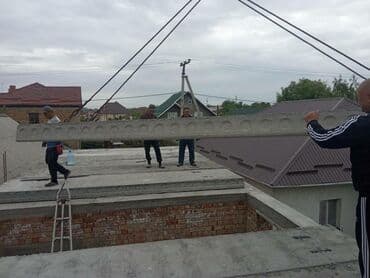 стол для плиты: Новый, Размер: Другое x 7 x Другое, Установка, Гарантия, Бесплатная доставка — 11