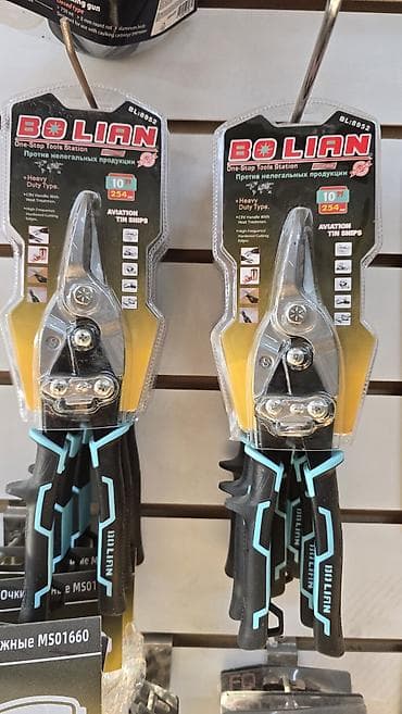металлический лист: Авиционные ножницы по металлу BOLIAN BL-8952 - Длина: 10" (254 мм) - — 1