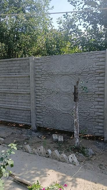 электро м: Секционные железобетонные евро-заборы и панели - Материал — 8