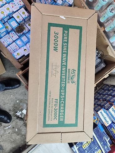 Оборудование для производства: Инвертор UPS преобразователь 12V на 220 чистый синусоид — 2