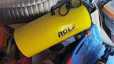 Үй жана бакча: Набор строительного оборудования и инструмента 1) Электрический — 2