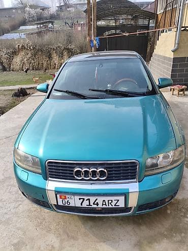 Audi A4: 2003 г., 2 л, Автомат, Бензин, Седан