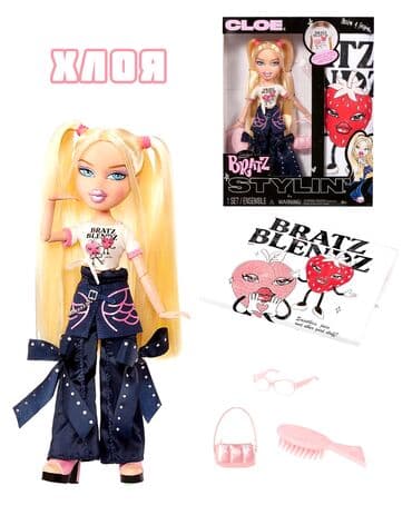 mini drel: Куклы BRATZ в наличии и на заказ!!! — 7