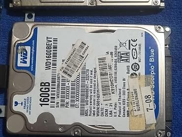 hdd case: Набор 2.5" жёстких дисков для ноутбуков/тонких ПК Состав (видимые — 8