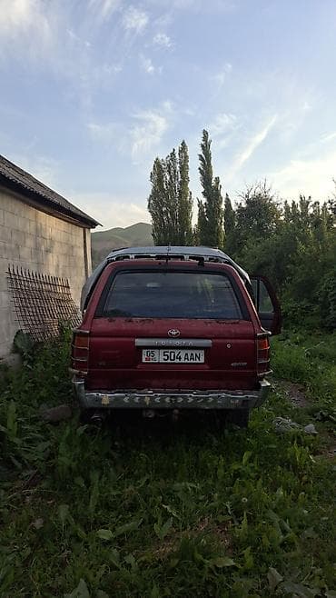 ram trx: Toyota 4Runner: 1994 г., 3 л, Механика, Бензин, Внедорожник — 2