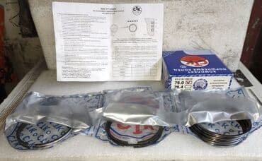 титановые диски на ниву бу: Запчасти на Лада, Жигули Кольца любого размера Производство Россия — 2