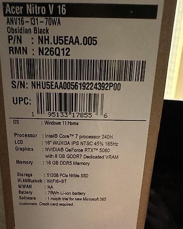 Игровой, Новый, Intel Core Ultra 7, В рассрочку — 6