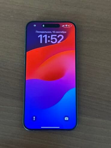 айфон 10 макс: IPhone 15 Pro Max, Б/у, 256 ГБ, Natural Titanium, 87 % — 6