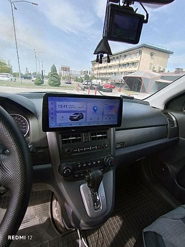 4: Honda CR-V: 2008 г., 2.4 л, Автомат, Бензин, Кроссовер — 5