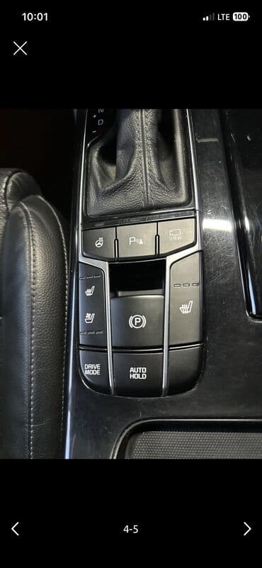 Продажа авто: Kia K7: 2018 г., 3 л, Автомат, Газ, Седан — 4