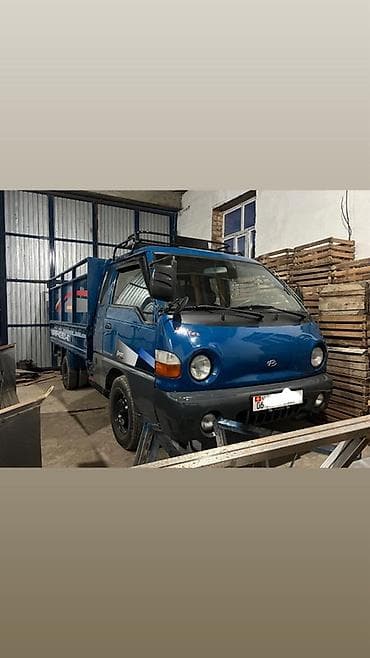 audi c4 2: Грузовик, Hyundai, Стандарт, 3 т, Б/у — 2