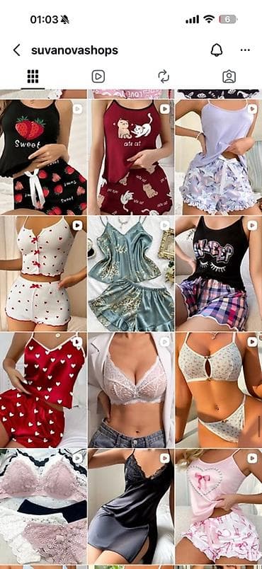 Домашние костюмы: Женские пижамы и домашние комплекты
По низким ценам от 650 с до 1500с — 4