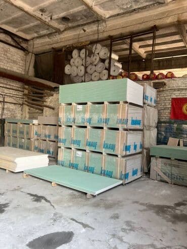 утеплитель потолка: Гипсокортон Профиль сухой смесь Мелочовки утеплитель баардыгы — 12