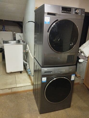 работа для медсестры в бишкеке: Сантехник сантехника сантехника сантехник сантехника чиска устраним — 1