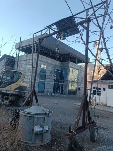 цистерна молока: Кольцо куйган опалупка сатылат кольцо кап кран телфер 1500 клграм — 3