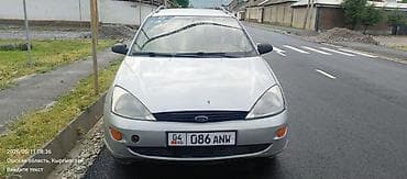 Транспорт: Ford Focus: 1993 г., Механика, Бензин, Универсал — 2