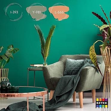 Декор и интерьер: Льва Толстого 112/1 Подбор красок 🎨 Колеровка – это быстрый и — 9