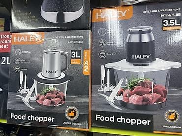 sonifer sandwich maker: Блендер, миксер — 7