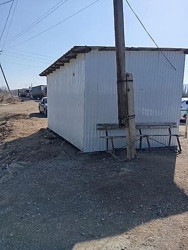сутка комната: Офис-киоск из металлопрофиля размером 5х3м. Цена договорная, за нал — 2