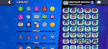 аккаунт фрее фаер: Игровой аккаунт Brawl Stars Основное: - Путь к славе: 21 574 (рекорд — 9