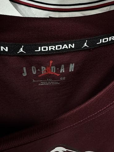 Футболки: Мужская футболка, L, XL, 2XL, Jordan, Новый, Самовывоз — 2