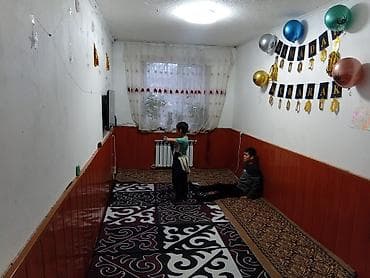 1 комната продажа: 59 м², С мебелью — 3