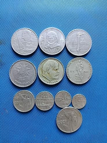ошка аукцион: Продаю за все — 1