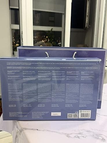 косметичка: Подарочный набор для ухода за кожей Sealuxe Bifid Yeast Skin Care Gift — 3