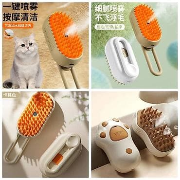 pro plan: Продаю новые в отличном качестве лотки крытые и открытые,а так же — 9