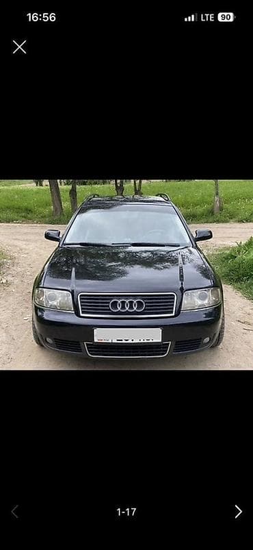 аудио усилитель: Audi A6: 2002 г., 2.4 л, Ручные, Газ, Универсал — 1