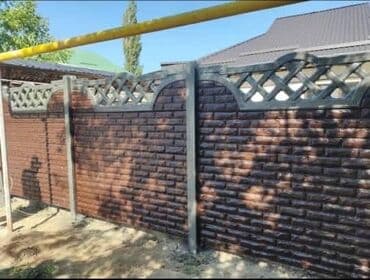 решетка забор фото: Тосмолор — 18