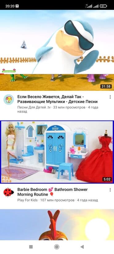 аренда дома на иссык куле: Тандыры Доставка Больше 6 лет опыта — 20