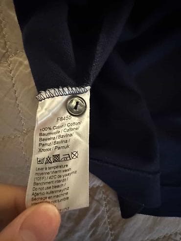 куртка lacoste: Мужская футболка, M, Lacoste, Новый, цвет - Синий — 3