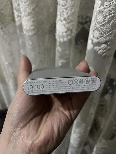 модем на ноутбук: Внешний аккумулятор Xiaomi 10000 mAh (22.5 W) - Емкость: 10000 мА·ч — 2